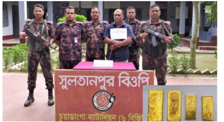 কোমরের বেল্টে বাঁধা ছিল ২ কোটি টাকার স্বর্ণ