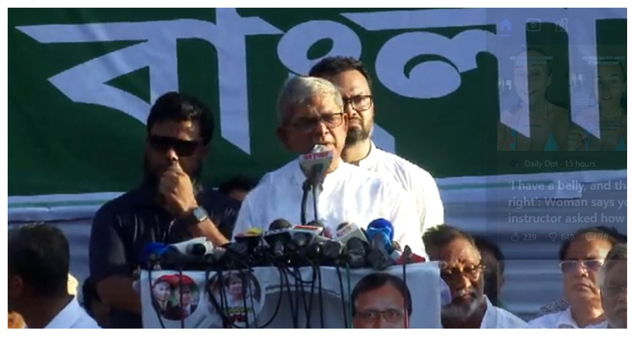 ঢাকার সব প্রবেশপথে অবস্থান কর্মসূচি ঘোষণা বিএনপির