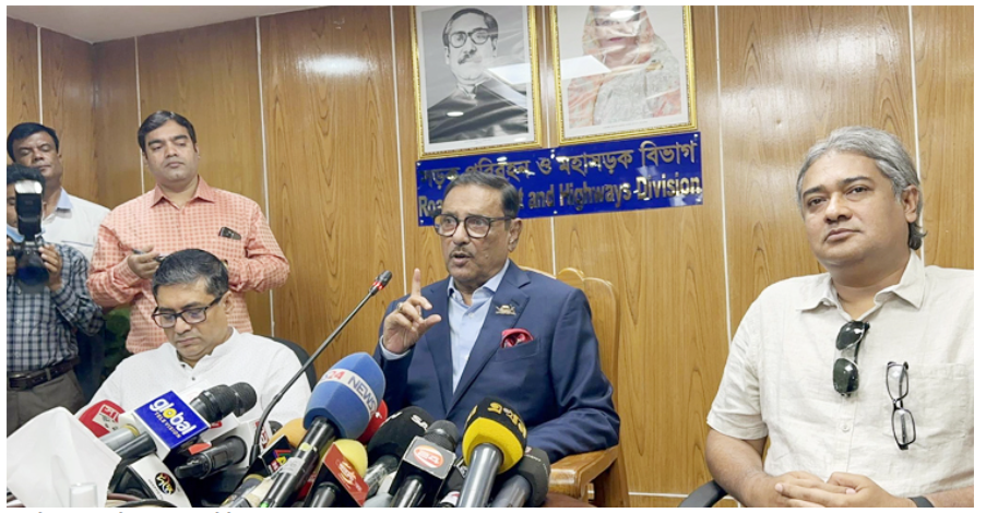 বিএনপির ওপর মার্কিন ভিসানীতি প্রয়োগ করা উচিত: কাদের