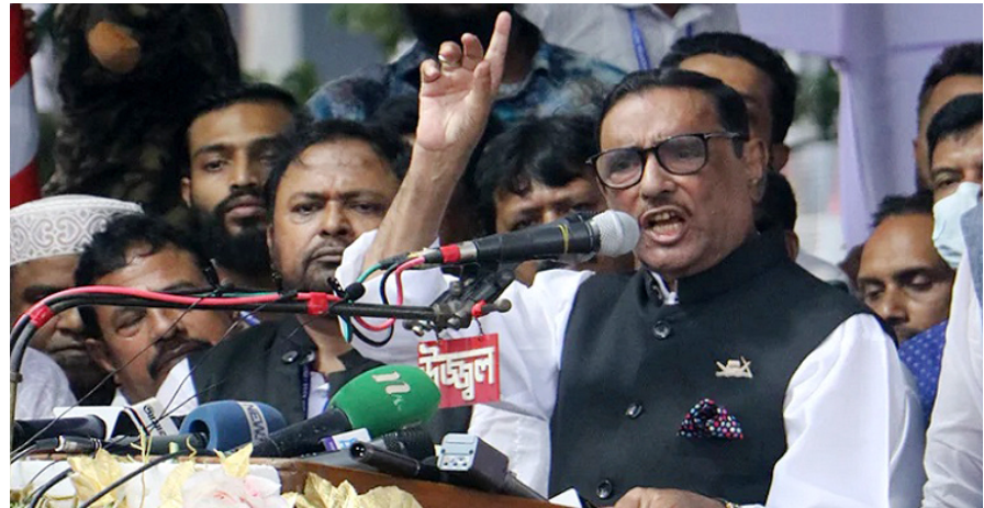 সোহরাওয়ার্দী গিয়ে পথেই হাঁটু ভেঙে গেছে বিএনপির: কাদের