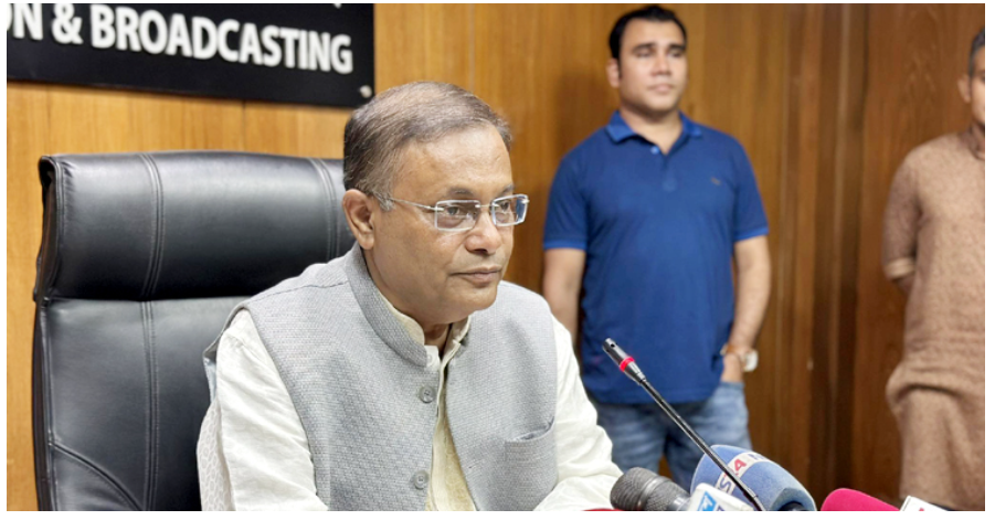 তারেককে ফেরাতে ব্রিটিশ সরকারের সঙ্গে আলোচনা চলছে: তথ্যমন্ত্রী