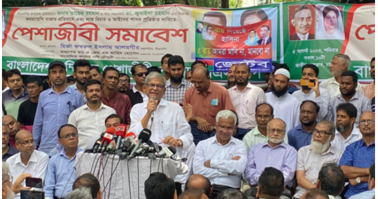 এক দফার আন্দোলন ভিন্ন খাতে প্রবাহিত করতে চায় সরকার: ফখরুল