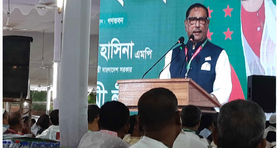 এই দেশকে পাকিস্তানের বন্ধুদের হাতে তুলে দেব না : ওবায়দুল কাদের