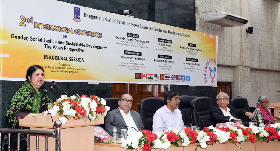 নারীর অগ্রসরতায় পিছিয়ে এশিয়া : স্পিকার