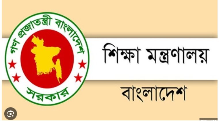 চূড়ান্ত সুপারিশে মন্ত্রণালয়ের অনুমতি চেয়েছে এনটিআরসিএ