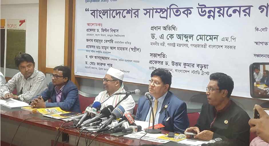 বিদেশিরা বাংলাদেশের মানুষের মঙ্গল চায় না : পররাষ্ট্রমন্ত্রী