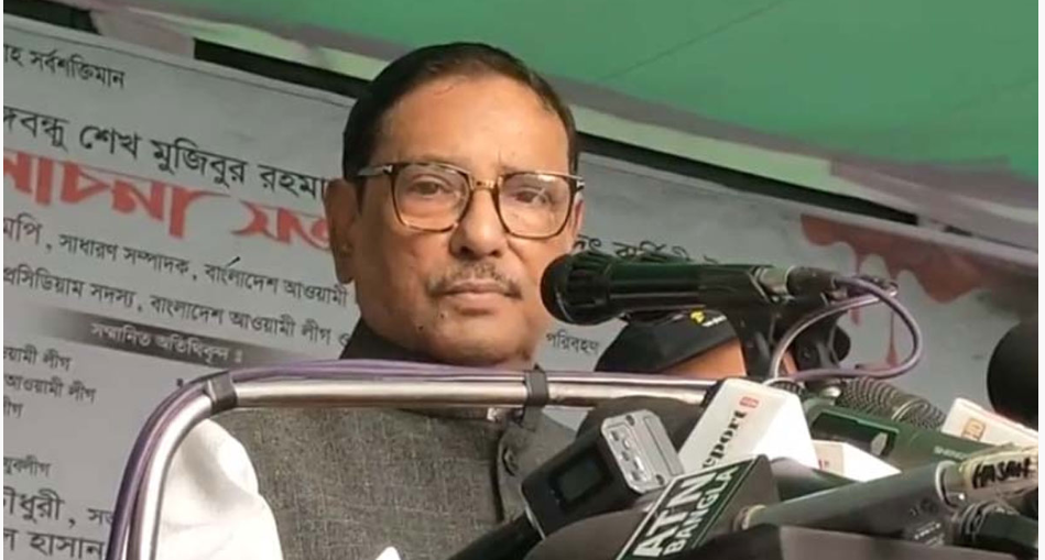 পান থেকে চুন খসলে ওয়াশিংটন ভিসা নীতির কথা বলে : কাদের