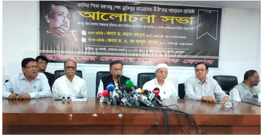 জঙ্গিদের প্রধান পৃষ্ঠপোষক মির্জা ফখরুল: তথ্যমন্ত্রী