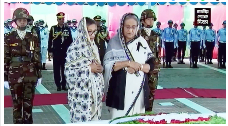 ছোট বোনকে সঙ্গে নিয়ে বঙ্গবন্ধুর সমাধিতে প্রধানমন্ত্রীর শ্রদ্ধা