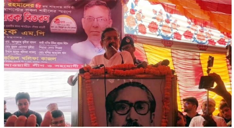 বঙ্গবন্ধুকে হত্যার কুশীলবদের চিহ্নিত করতে কমিশন হবে: আইনমন্ত্রী