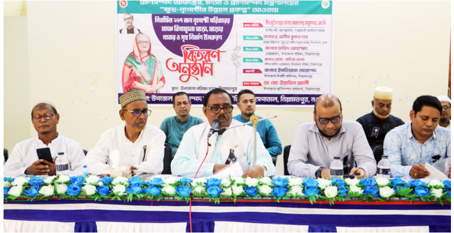 ধান উৎপাদনে বাংলাদেশ বিশ্বে দ্বিতীয়, মাছে তৃতীয়: খাদ্যমন্ত্রী