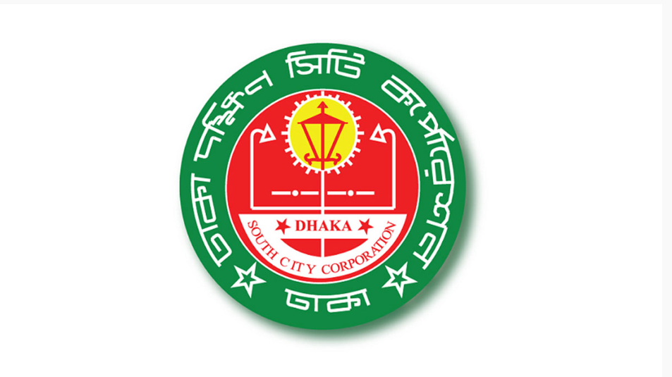 বৃহস্পতিবার থেকে ডিএসসিসির ৩ হাসপাতালে বিনামূল্যে ডেঙ্গু পরীক্ষা