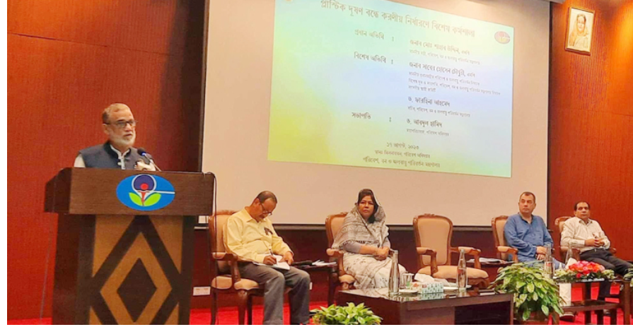 ‘সিঙ্গেল ইউজ’ প্লাস্টিকের ব্যবহার বন্ধে কর্মপরিকল্পনা: মন্ত্রী