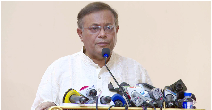 বিএনপির আন্দোলনের বেলুন ফিউজ হয়ে গেছে: তথ্যমন্ত্রী