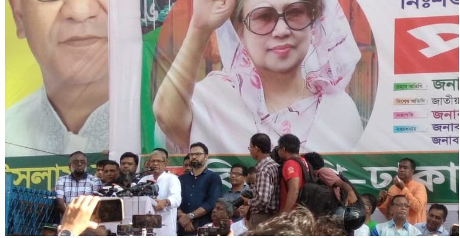 খালেদা জিয়ার কিছু হলে পুরো দায় সরকারকে নিতে হবে: ফখরুল