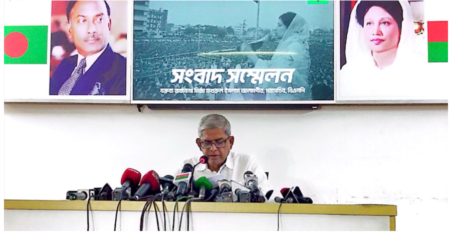 আ’লীগের জন্য যুক্তরাষ্ট্রকে ভারতের বার্তা দেওয়ার সংবাদ ভিত্তিহীন