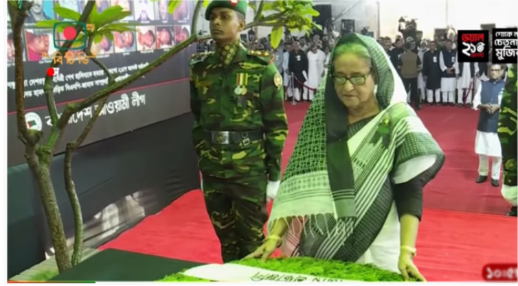 ২১ আগস্ট নিহতদের প্রতি প্রধানমন্ত্রীর শ্রদ্ধা