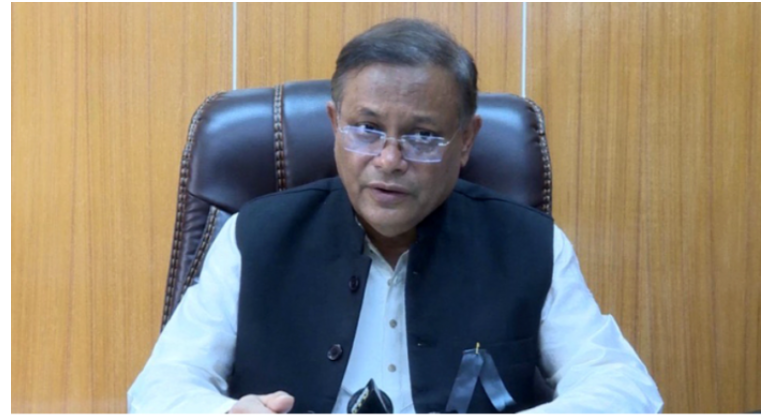 বিএনপি থাকলে রাজনীতির মাঠ কলুষমুক্ত হবে না: তথ্যমন্ত্রী