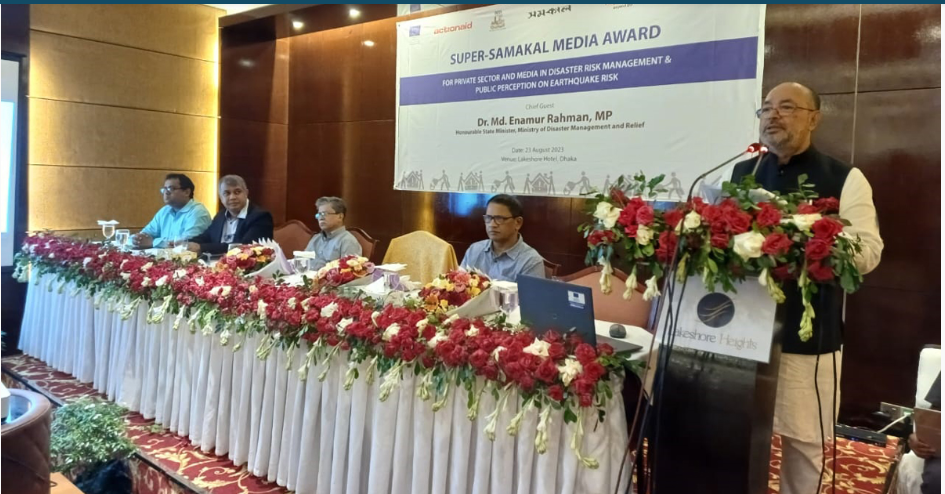 পুরোনো ভবন ভেঙে হবে নতুন ভবন, বাংলাদেশ হবে ভূমিকম্প সহনীয়