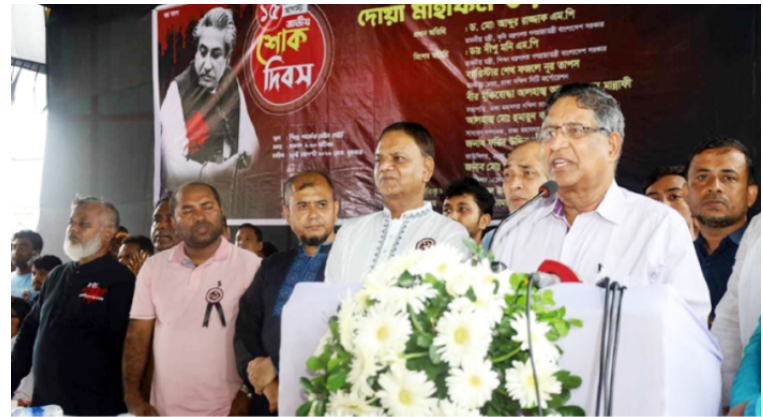 লন্ডন থেকে সন্ত্রাসের উসকানি দিচ্ছেন তারেক রহমান: কৃষিমন্ত্রী