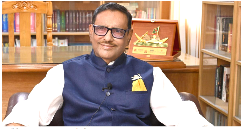 জঙ্গিবাদী নেটওয়ার্কে বিএনপির মদদ: কাদের