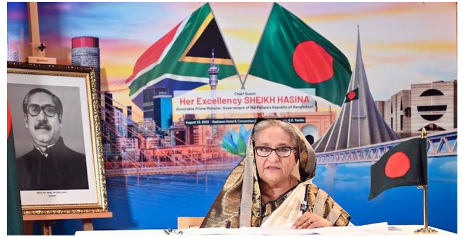 ট্রিলিয়ন ডলারের অর্থনীতির বাংলাদেশ গড়ার স্বপ্ন প্রধানমন্ত্রীর
