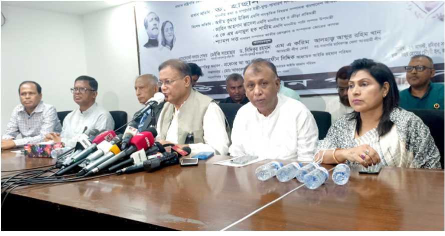 চিকিৎসার নামে তিন নেতা ষড়যন্ত্র করতে গেছেন কি না, প্রশ্ন অনেকের