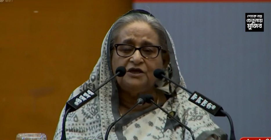 জিয়াউর রহমান জড়িত না থাকলে মোশতাক সাহস পেত না : শেখ হাসিনা