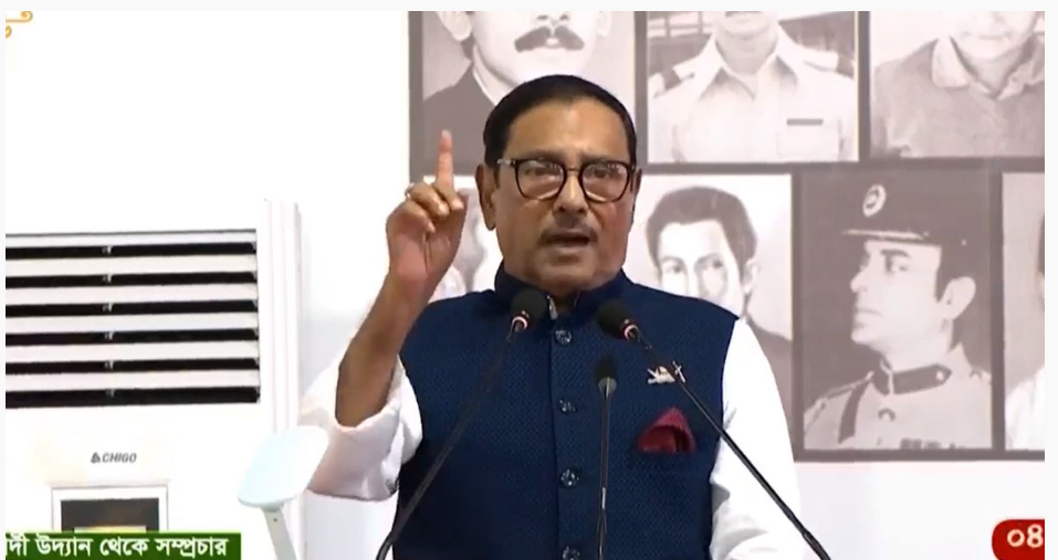 ভোট চুরি, দুর্নীতি ও অর্থপাচারের বিরুদ্ধে খেলা হবে : কাদের