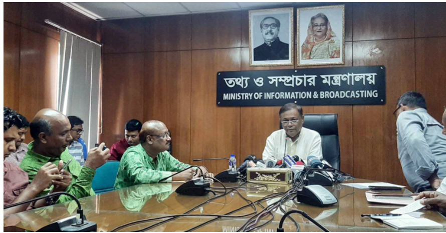 এলিভেটেড এক্সপ্রেসওয়ে নিয়ে বিএনপির মন্তব্য শোনার অপেক্ষায় আছি