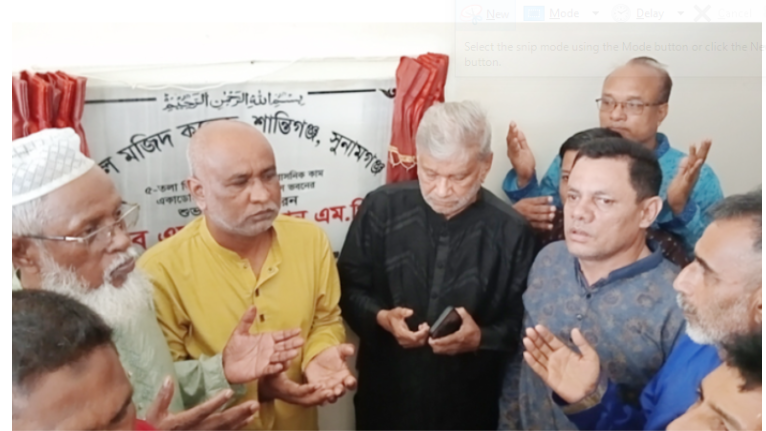 জামায়াতকে ‘জঙ্গি সংগঠন’ বললেন পরিকল্পনামন্ত্রী