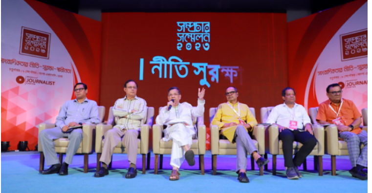 সাইবার নিরাপত্তা আইনের ৪২ ধারার প্রয়োজন আছে: আইনমন্ত্রী