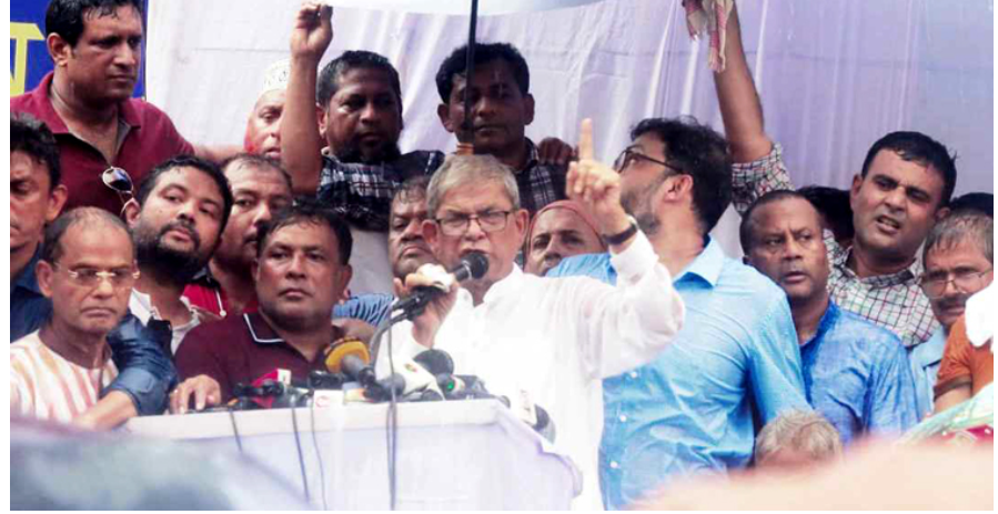 সামনে কঠিন সময় আসছে, নেতাকর্মীদের প্রস্তুত থাকার আহ্বান ফখরুলের