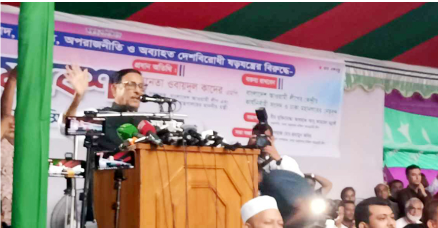 শেখ হাসিনার সঙ্গে বাইডেনের সেলফি, বিএনপির এখন কী হবে