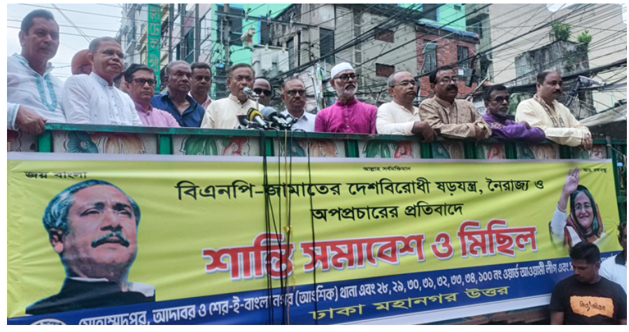 বিএনপি কখন কবিরাজের কাছে যায়, সেটাই দেখার বিষয়: তথ্যমন্ত্রী