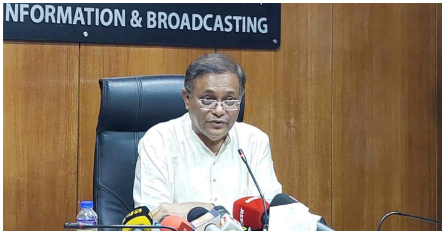 আলোচনায় থাকার জন্য এমরান নাটক সাজিয়েছেন: তথ্যমন্ত্রী