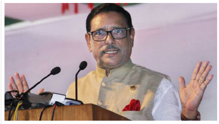 শুভ বোধসম্পন্ন নেতৃত্বের কাছে জাতি এমনটি প্রত্যাশা করে না: কাদের