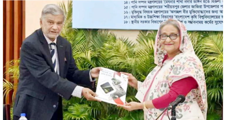 ডিজেএফবির প্রকাশনা উদ্বোধন করলেন প্রধানমন্ত্রী