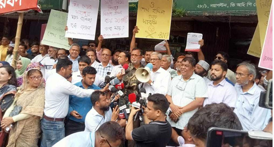 আওয়ামী লীগ সরকার ডেঙ্গুর চেয়েও ভয়াবহ : ফখরুল