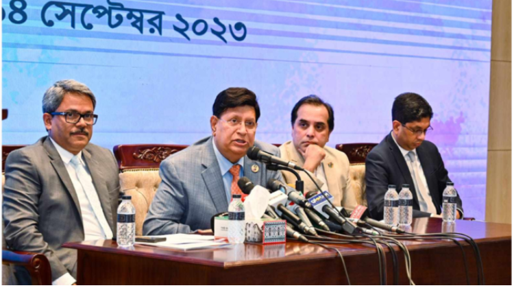 ইউনূসের মামলা পর্যবেক্ষণে আন্তর্জাতিকভাবে কোনো আবেদন আসেনি