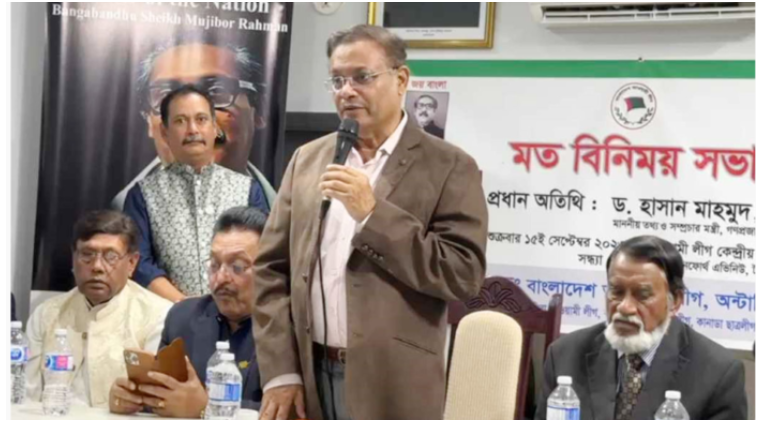 সুষ্ঠু নির্বাচনের মাধ্যমে আ.লীগ আবারও ক্ষমতায় আসবে : তথ্যমন্ত্রী