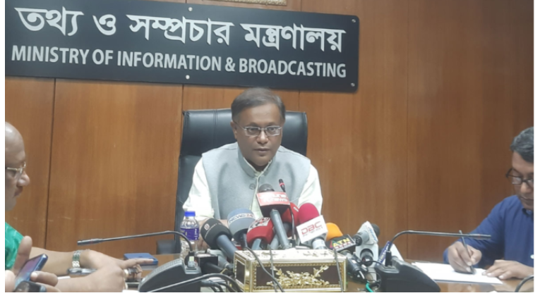 শুধু শমসের-তৈমুর নয়, আরও বহু জন বিএনপি থেকে পালাবে : তথ্যমন্ত্রী