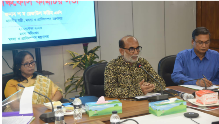 ১২ অক্টোবর থেকে ইলিশ ধরা-বিক্রি-মজুত নিষিদ্ধ