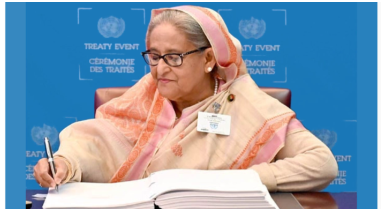 বিবিএনজে’তে স্বাক্ষর করলেন প্রধানমন্ত্রী