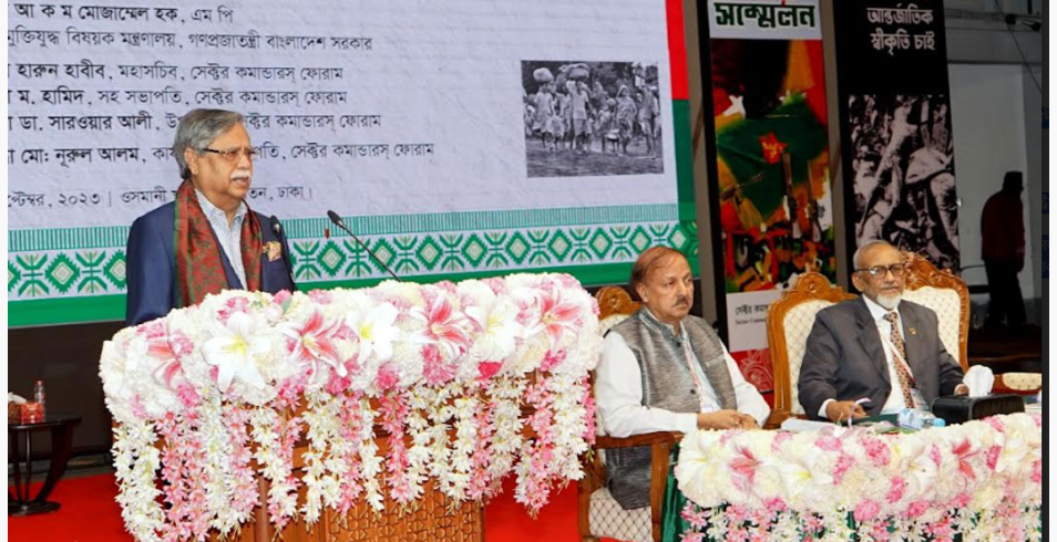 মুক্তিযুদ্ধের চেতনাবিরোধী শক্তি যেন ক্ষমতায় না আসে : রাষ্ট্রপতি