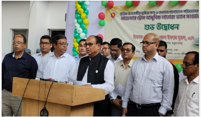 আন্তঃনগর ট্রেনে যুক্ত হলো লাগেজ ভ্যান