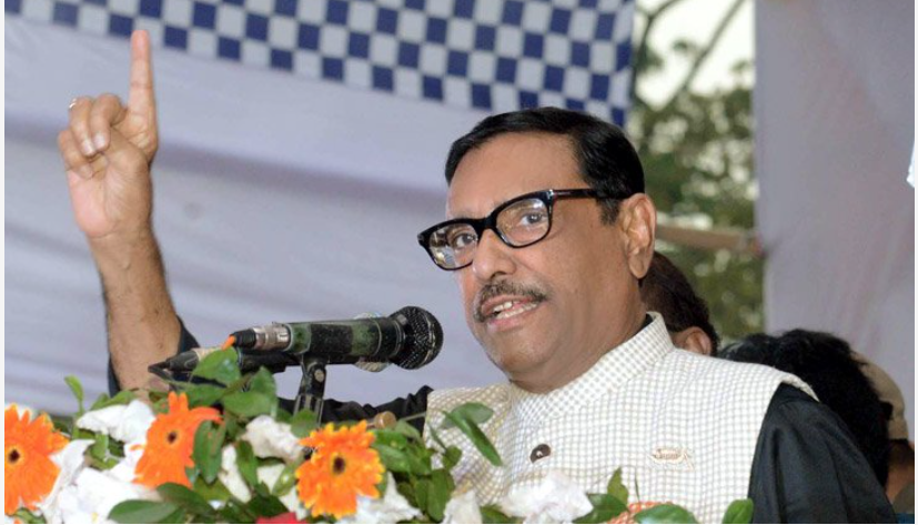 বিএনপিকে ৩৬ দিনের আলটিমেটাম কাদেরের