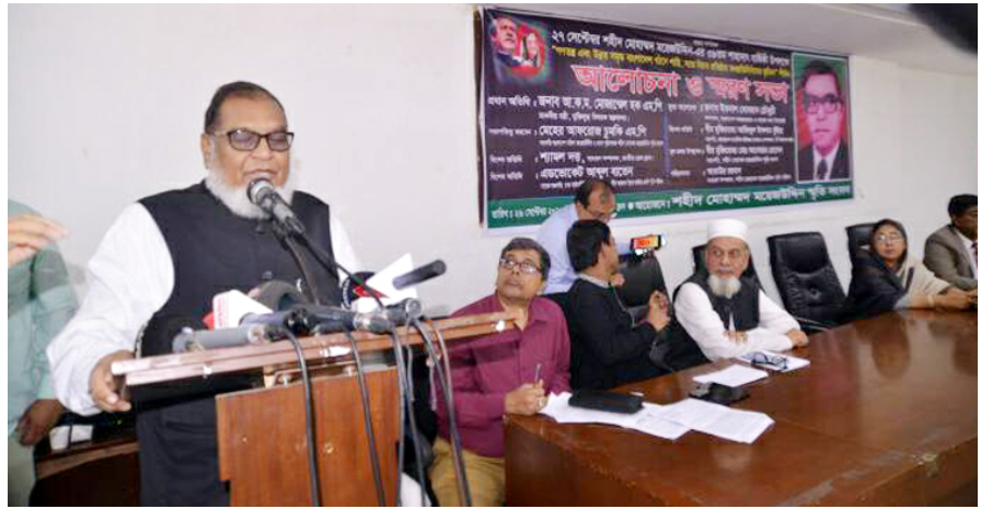 মুক্তিযুদ্ধ মন্ত্রী আমাদের প্রভু বাংলার জনগণ, বিদেশে কোনো প্রভু নেই