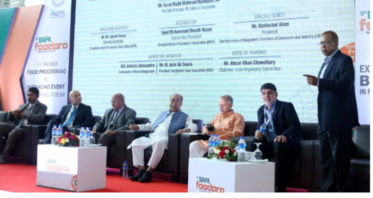 পর্দা উঠলো বাপা ফুডপ্রো ইন্টারন্যাশনাল এক্সপোর