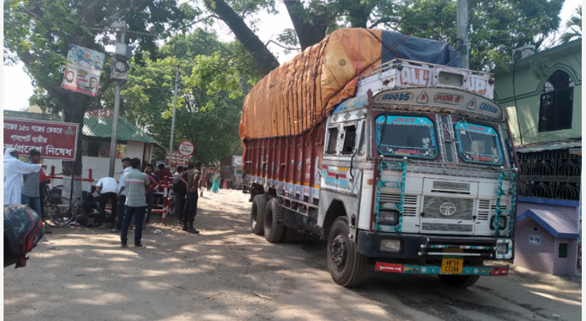 হিলি স্থলবন্দর দিয়ে আমদানি-রপ্তানি শুরু